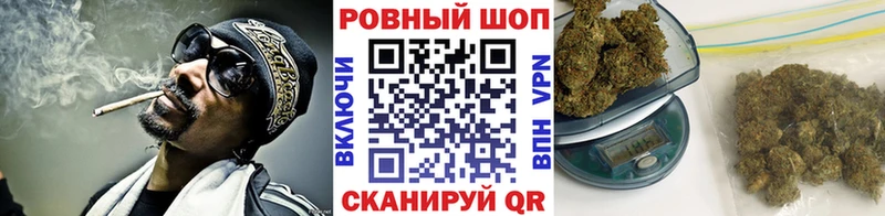 Где продают наркотики Ужур Амфетамин  COCAIN  APVP  Каннабис  Меф  Гашиш 