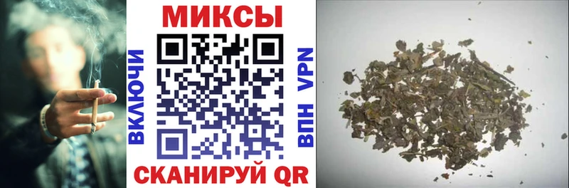 Бутират вода  Ужур 
