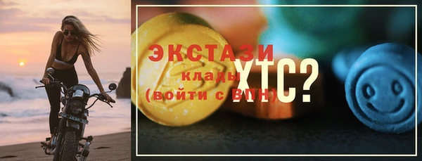героин Надым