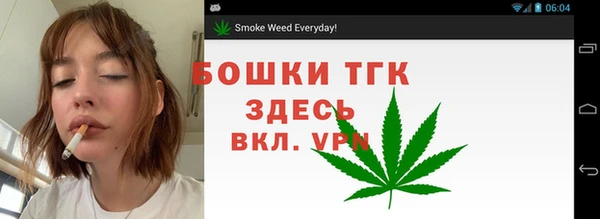 MDMA Premium VHQ Абинск