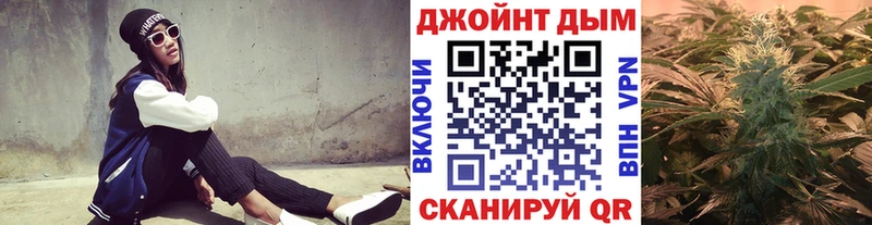 Канабис индика  Ужур 